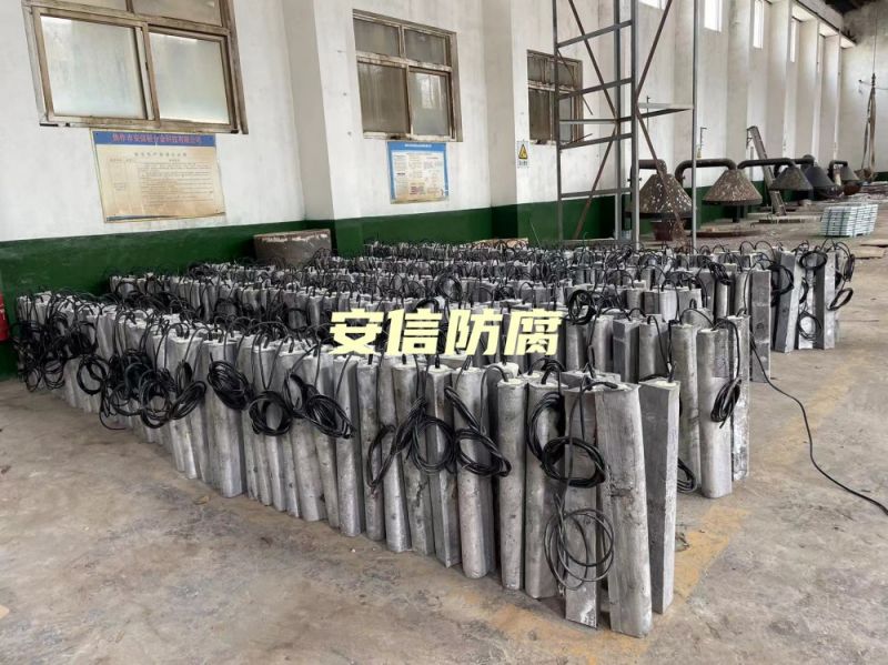 我公司鎂陽極，鋁合金陽極，鋁犧牲陽極，鎂陽極，鎂合金犧牲陽極在呼和浩特?zé)捰蛷S的使用被評為優(yōu) 秀生產(chǎn)商