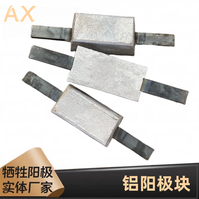 關(guān)于鋁陽極氧化的知識要點(diǎn)，千萬記?。?>
                                                                                        <span id=